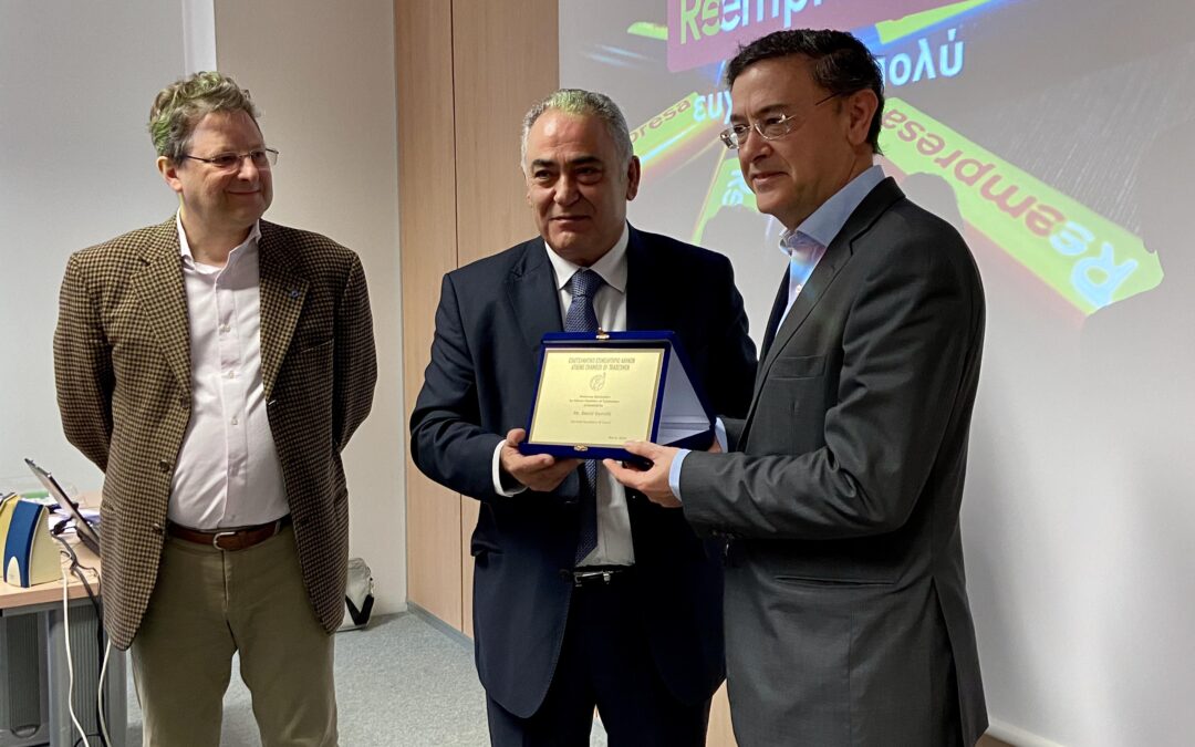 La Cambra de Comerç d’Atenes visita el Centre de Reempresa de Catalunya