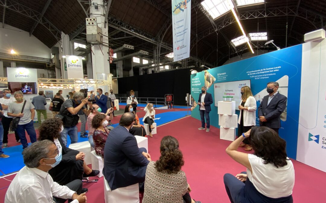 Mataró, Granollers, Santa Coloma de Gramenet, Badalona i Sabadell, Premis Reempresa de la Diputació de Barcelona