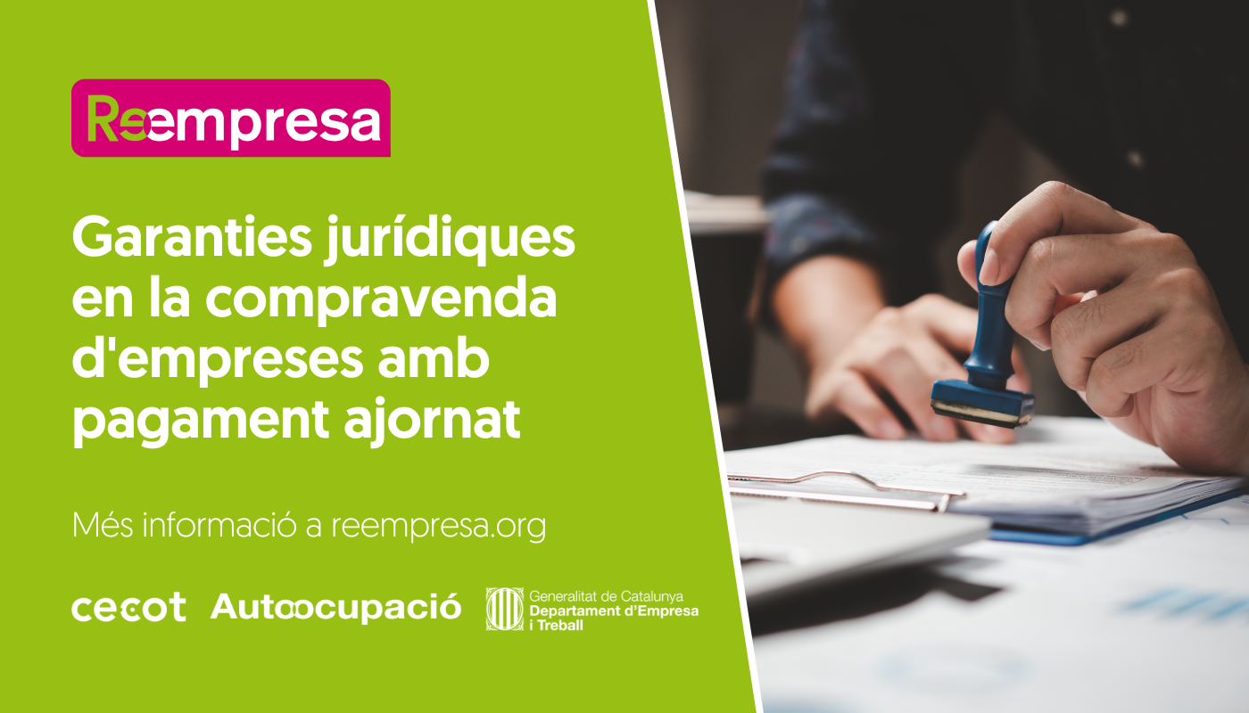 2025_Article_Garanties_jurídiques